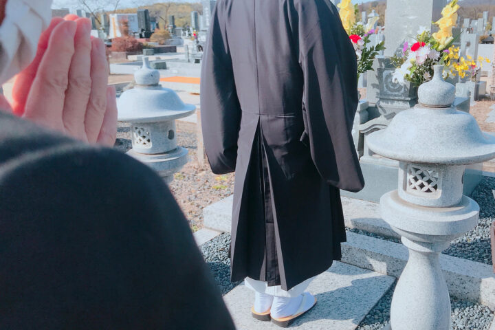 アフターフォローもお任せください